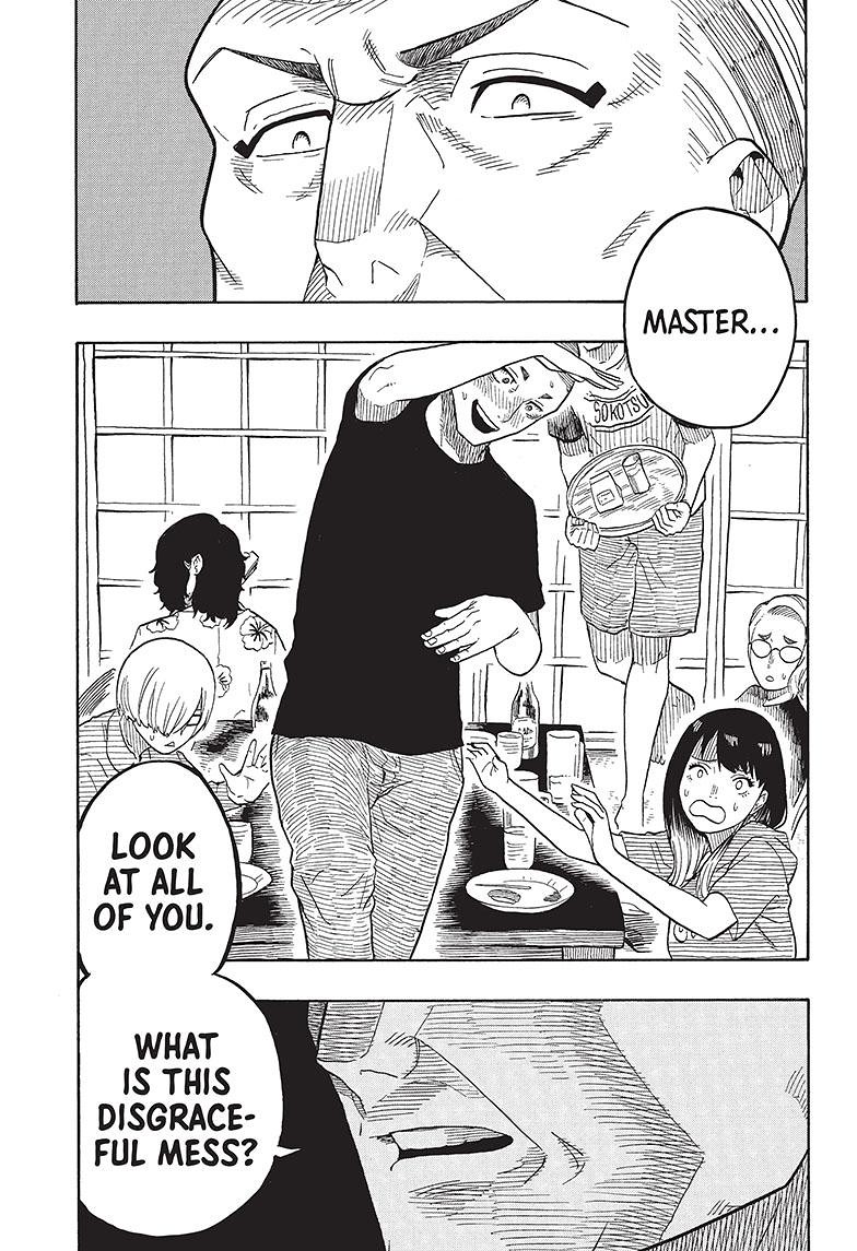 Akane Banashi Chapter 29 page 16 - Chapter 29