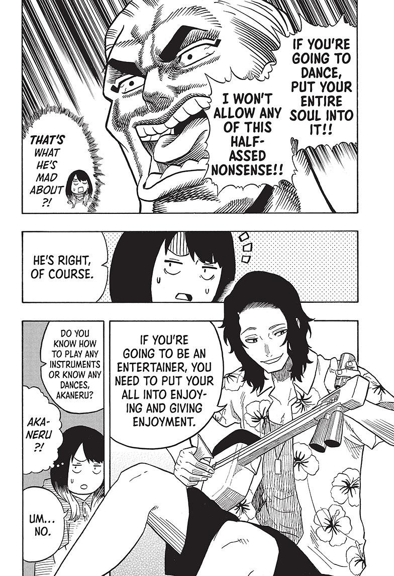 Akane Banashi Chapter 29 page 17 - Chapter 29