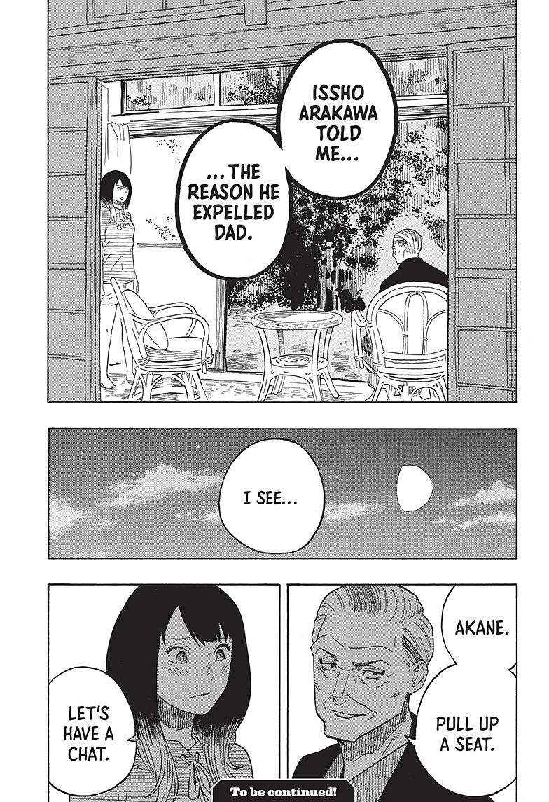 Akane Banashi Chapter 29 page 21 - Chapter 29