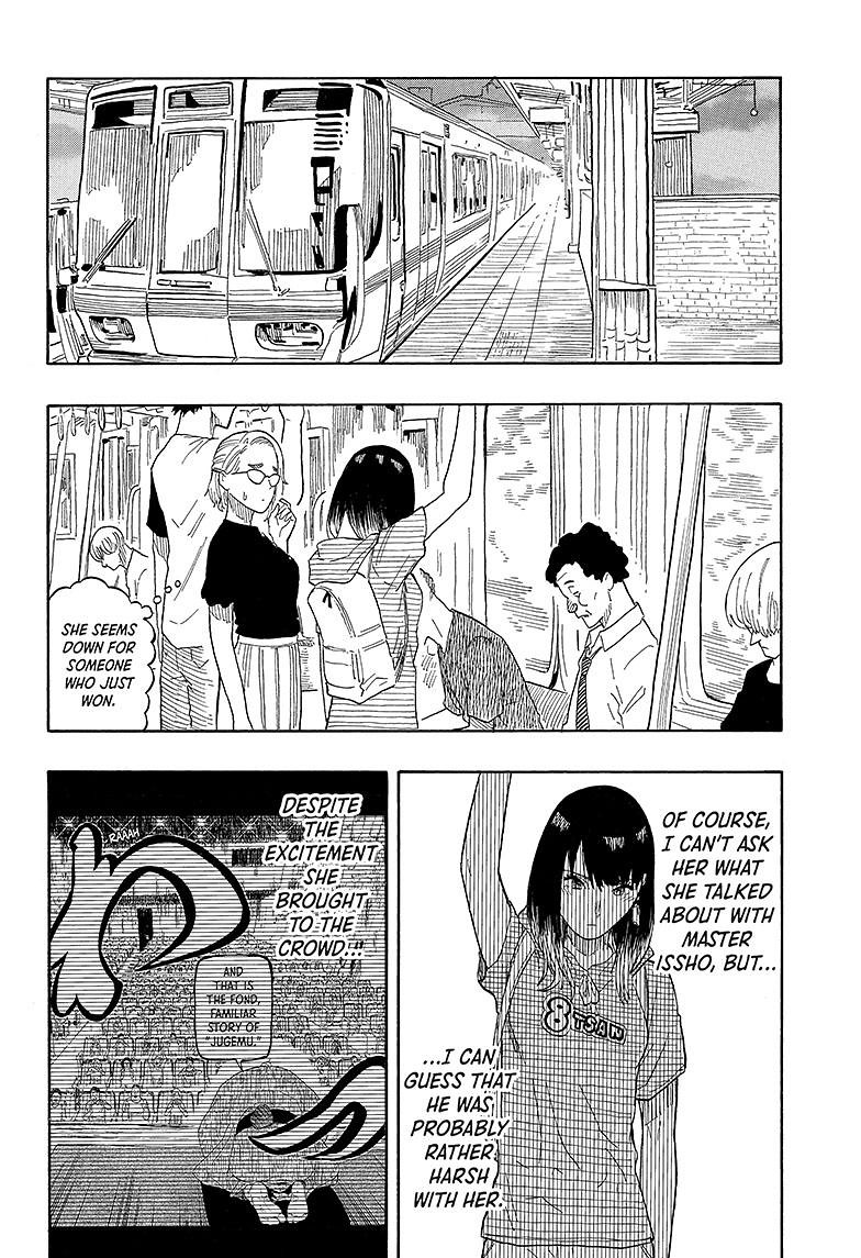 Akane Banashi Chapter 29 page 3 - Chapter 29