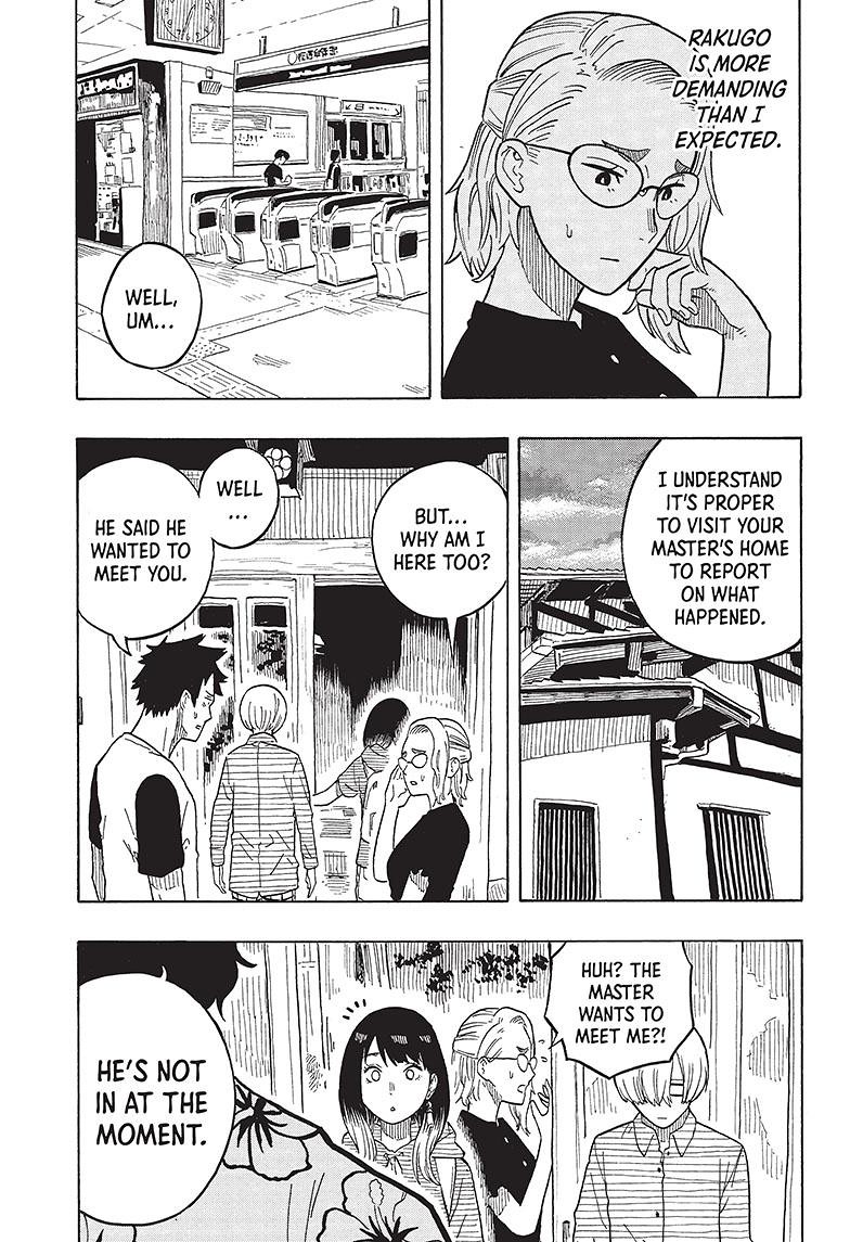 Akane Banashi Chapter 29 page 4 - Chapter 29