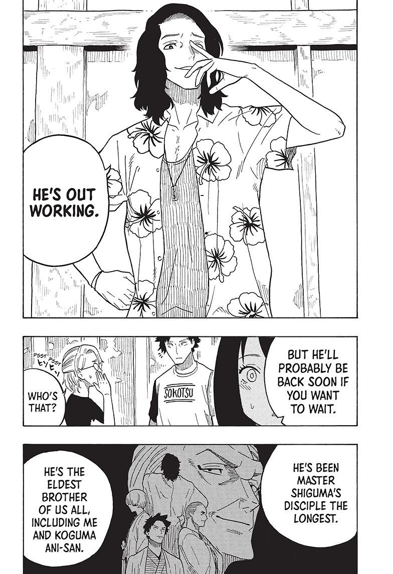 Akane Banashi Chapter 29 page 5 - Chapter 29