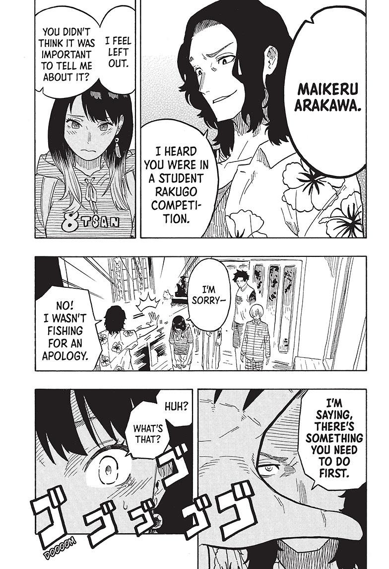 Akane Banashi Chapter 29 page 6 - Chapter 29