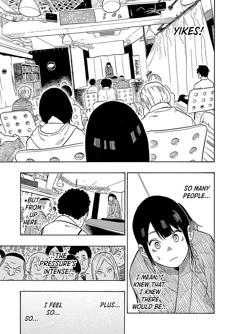 Akane-banashi manga, chapter 3, page 11 of 23