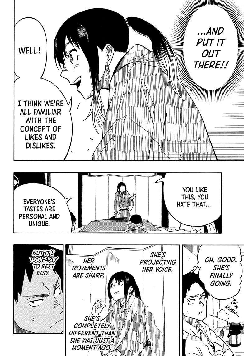 Akane-banashi manga, chapter 3, page 14 of 23