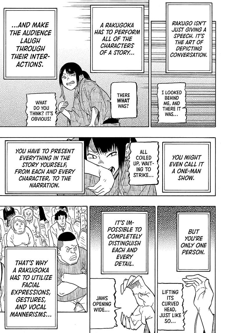 Akane-banashi manga, chapter 3, page 15 of 23