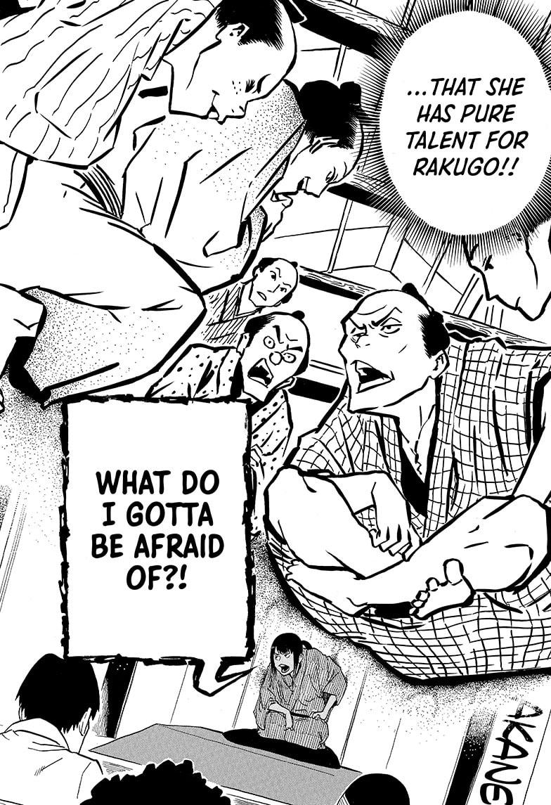 Akane-banashi manga, chapter 3, page 18 of 23