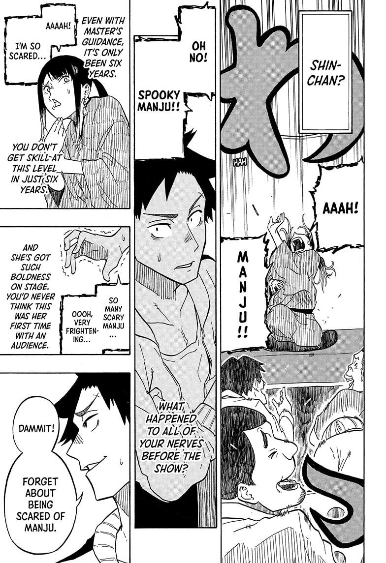 Akane-banashi manga, chapter 3, page 21 of 23