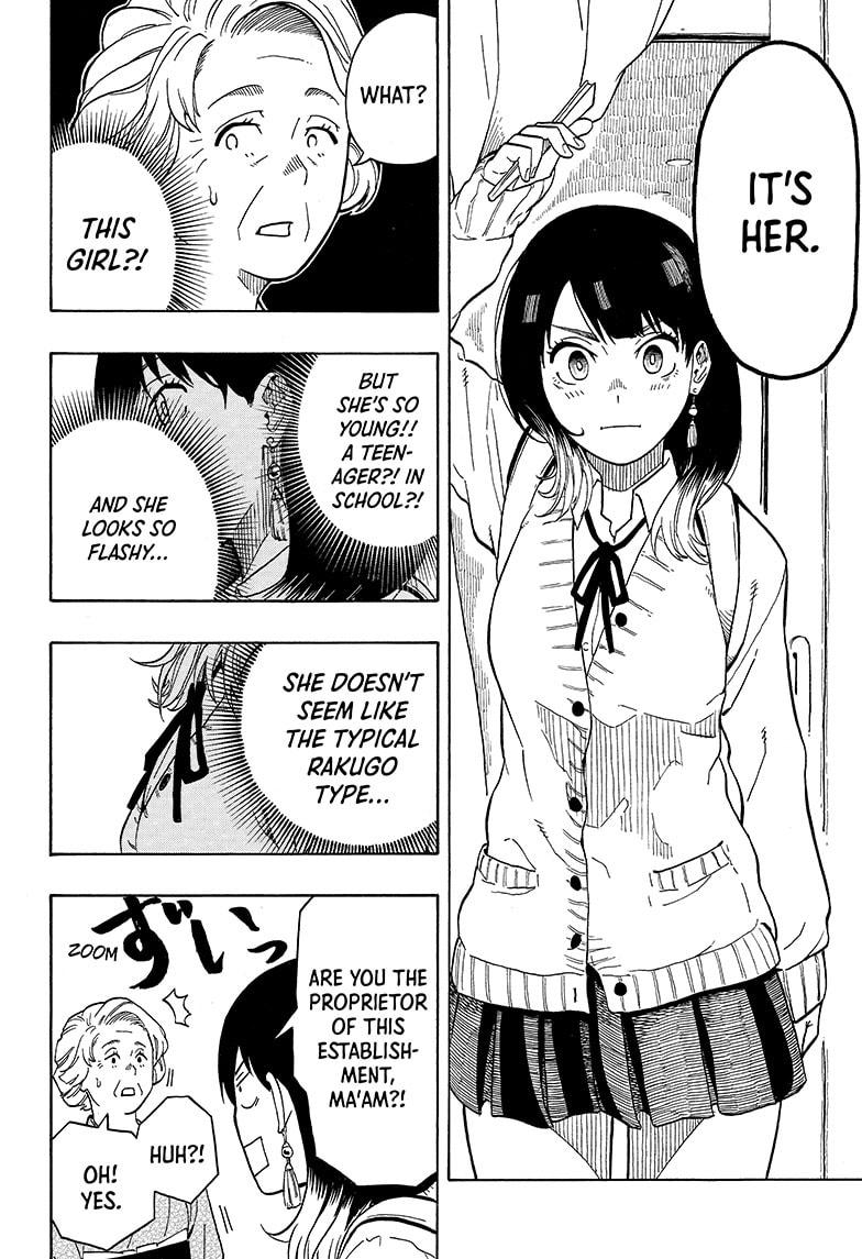 Akane-banashi manga, chapter 3, page 4 of 23