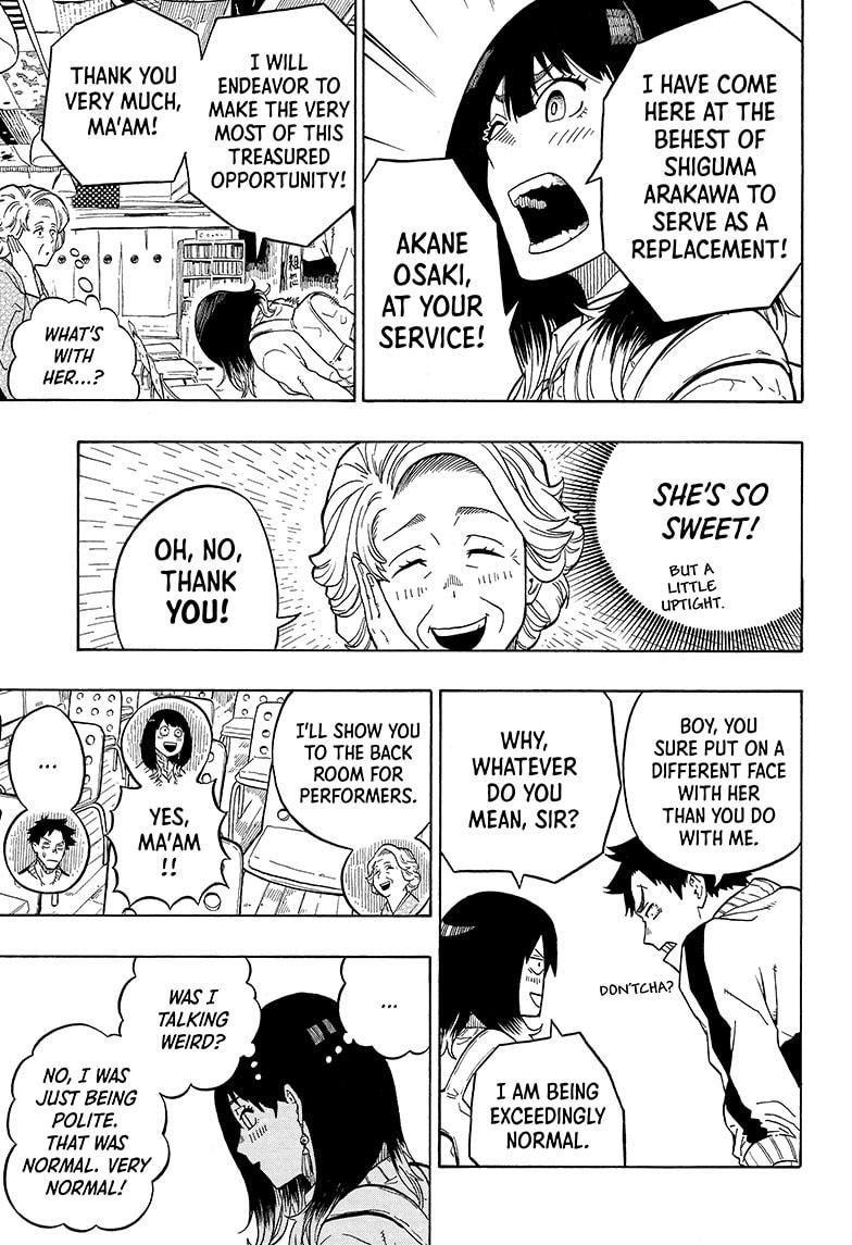Akane-banashi manga, chapter 3, page 5 of 23