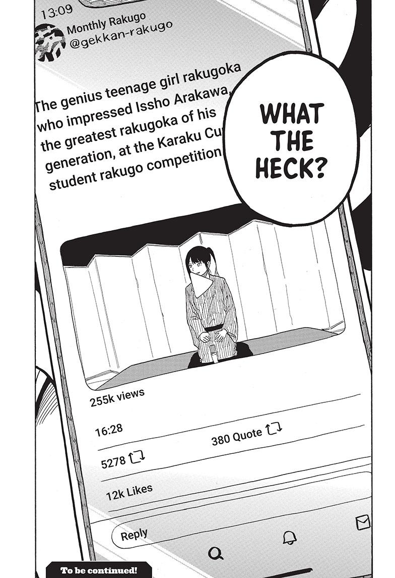 Akane Banashi Chapter 30 page 20 - Chapter 30