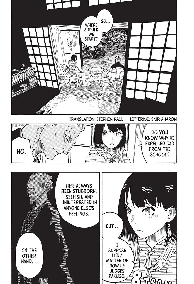 Akane Banashi Chapter 30 page 3 - Chapter 30