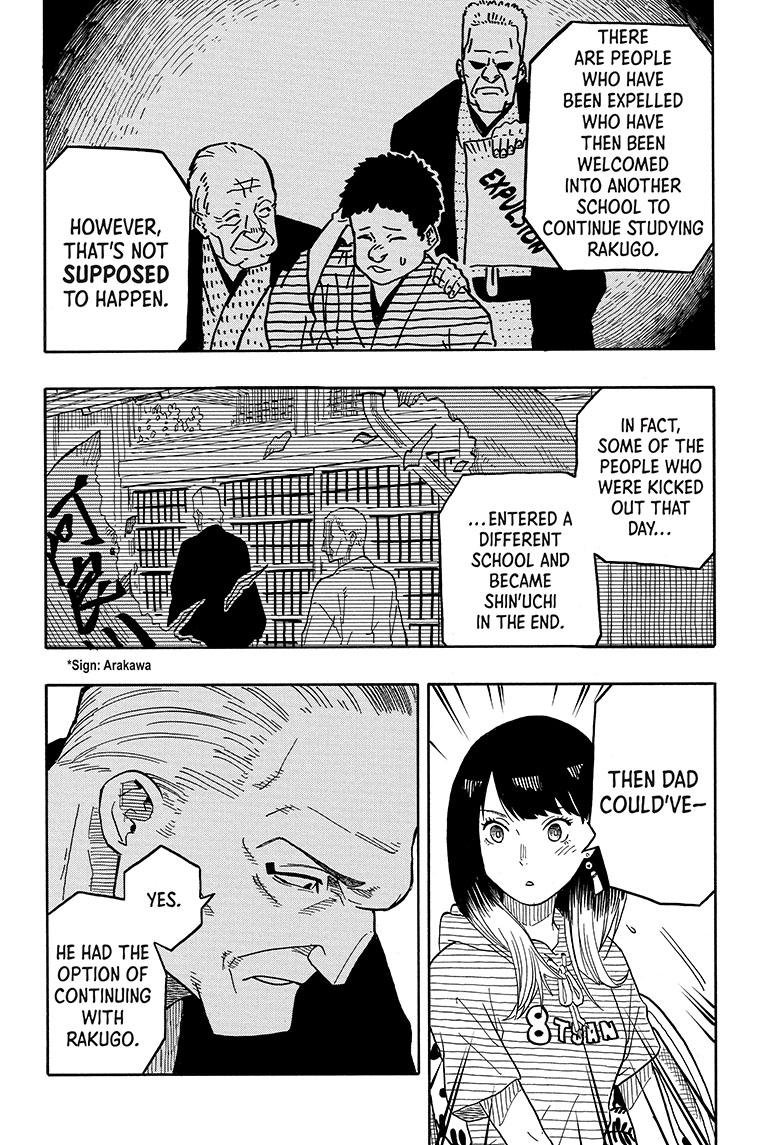 Akane Banashi Chapter 30 page 5 - Chapter 30