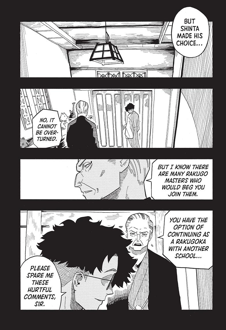Akane Banashi Chapter 30 page 6 - Chapter 30