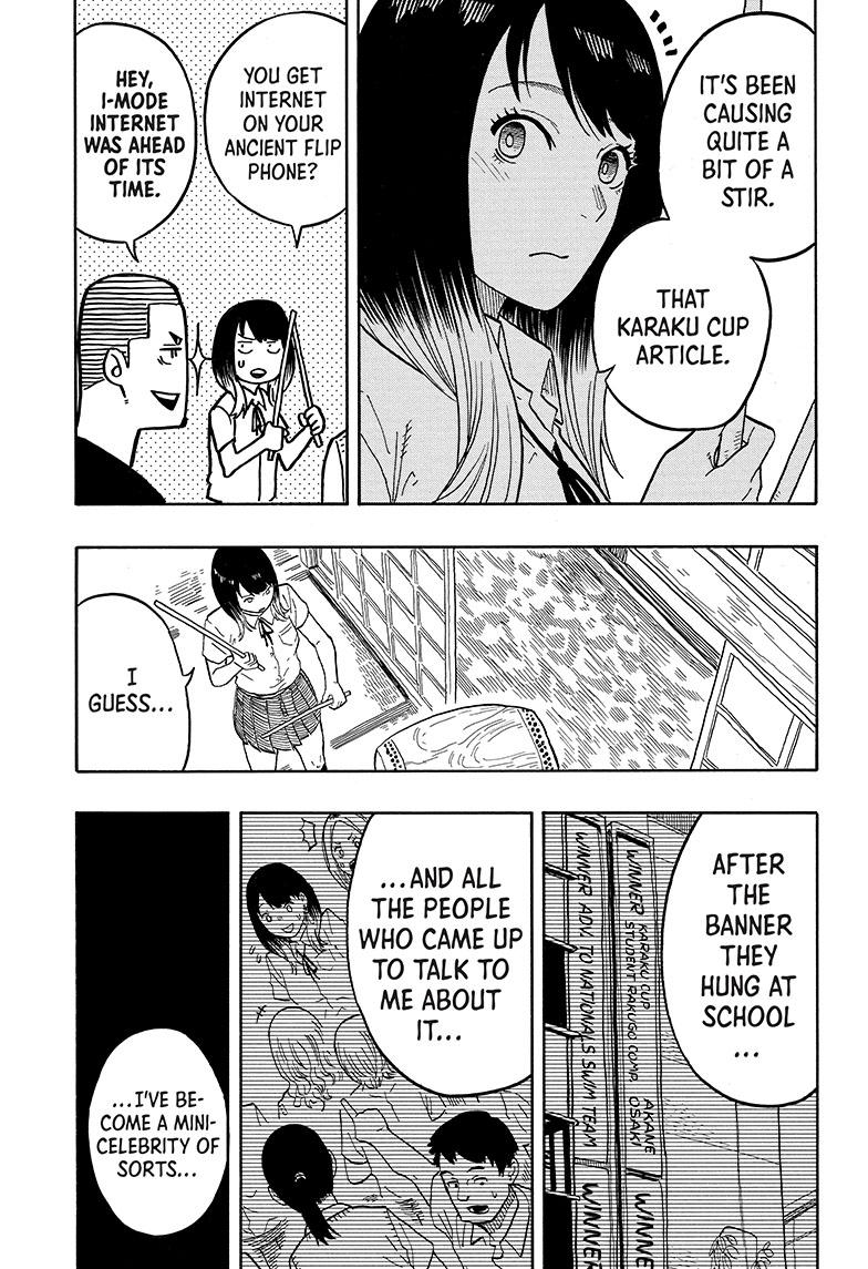 Akane Banashi Chapter 31 page 13 - Chapter 31