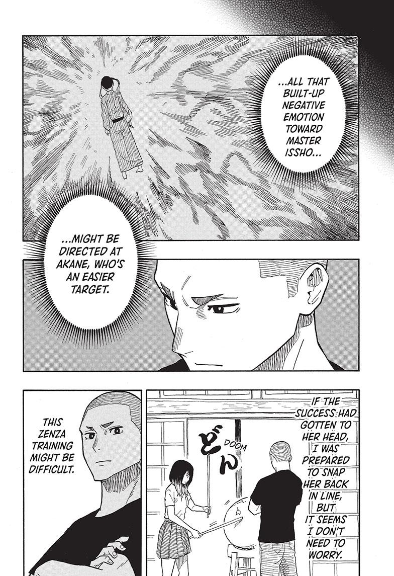 Akane Banashi Chapter 31 page 16 - Chapter 31