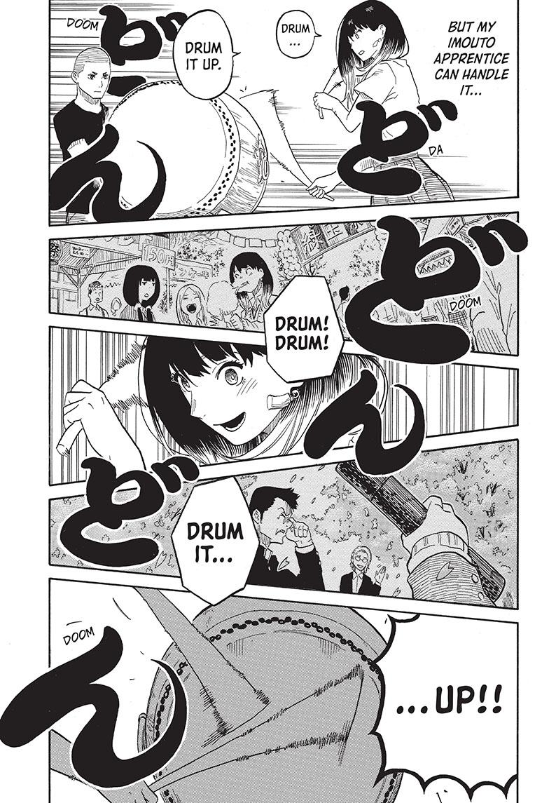 Akane Banashi Chapter 31 page 17 - Chapter 31