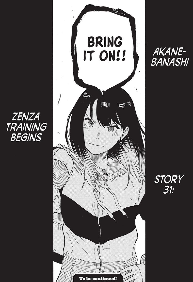 Akane Banashi Chapter 31 page 19 - Chapter 31