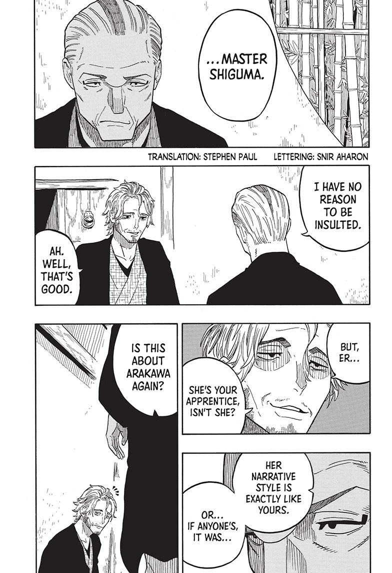 Akane Banashi Chapter 31 page 4 - Chapter 31