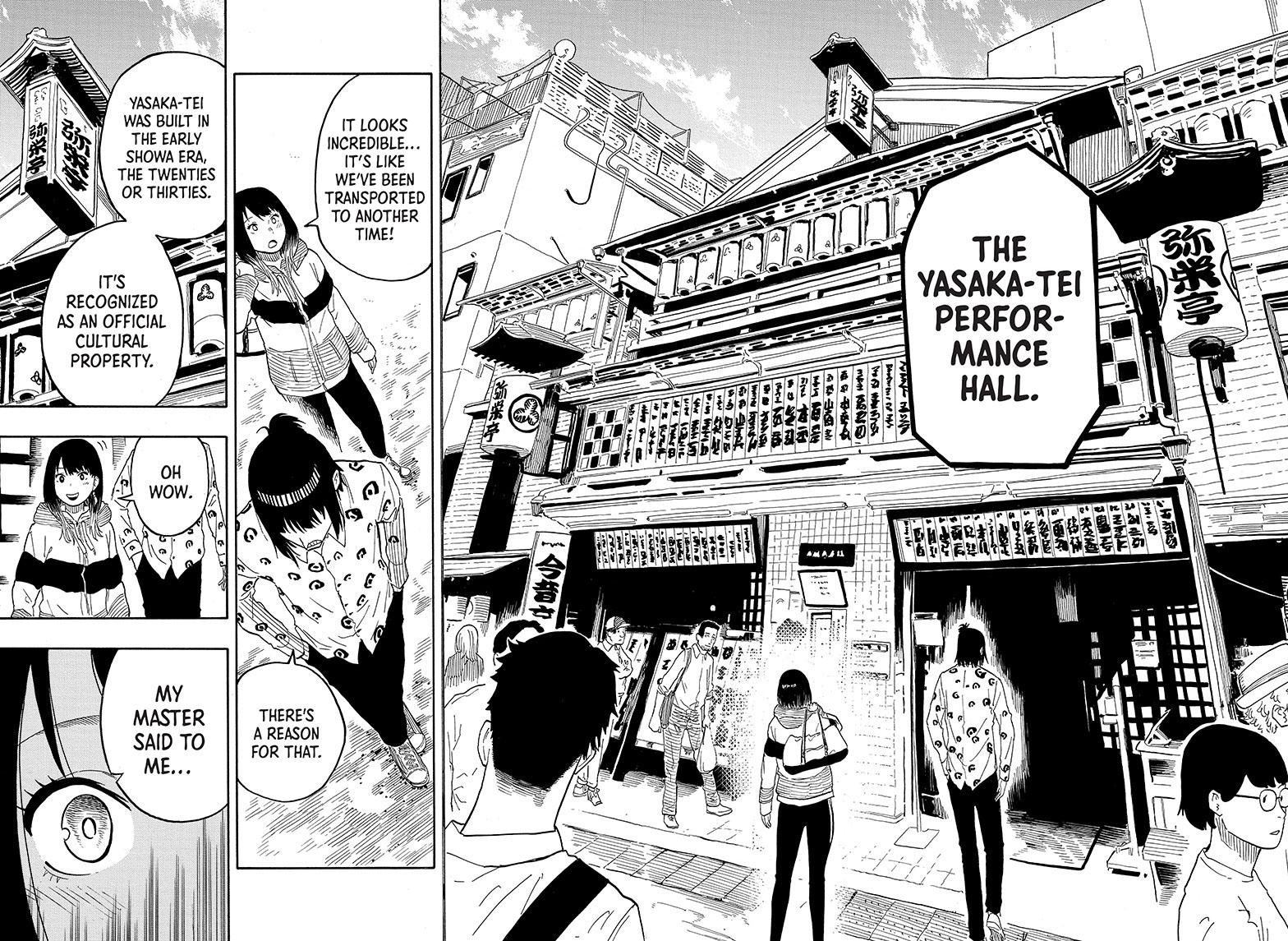 Akane Banashi Chapter 32 page 11 - Chapter 32