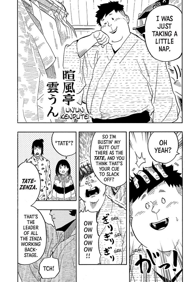 Akane Banashi Chapter 32 page 14 - Chapter 32