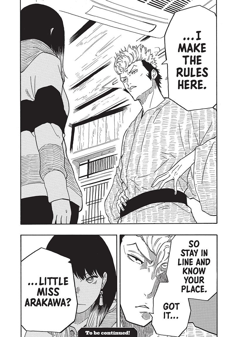 Akane Banashi Chapter 32 page 18 - Chapter 32