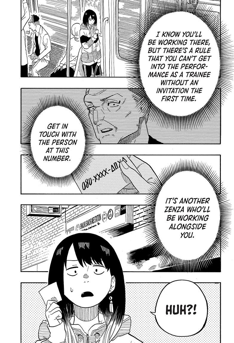 Akane Banashi Chapter 32 page 6 - Chapter 32