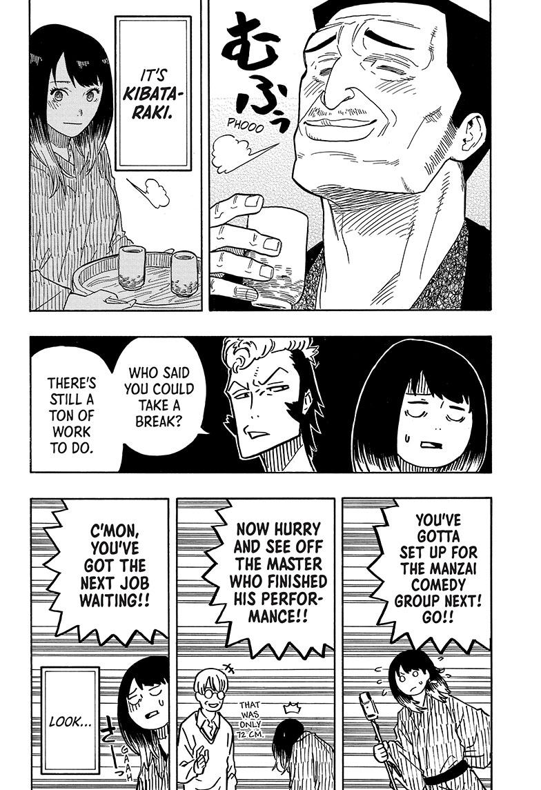 Akane Banashi Chapter 33 page 10 - Chapter 33
