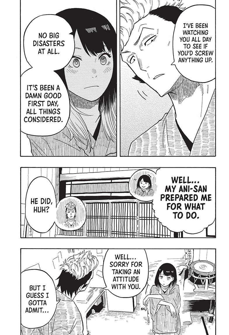Akane Banashi Chapter 33 page 13 - Chapter 33