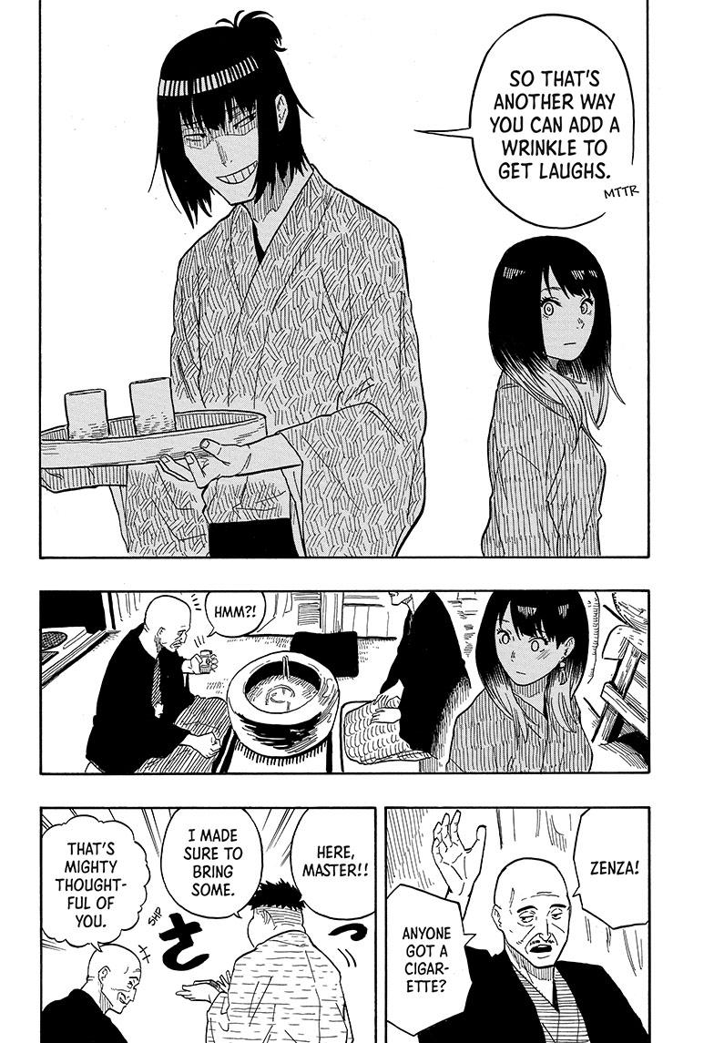 Akane Banashi Chapter 33 page 16 - Chapter 33