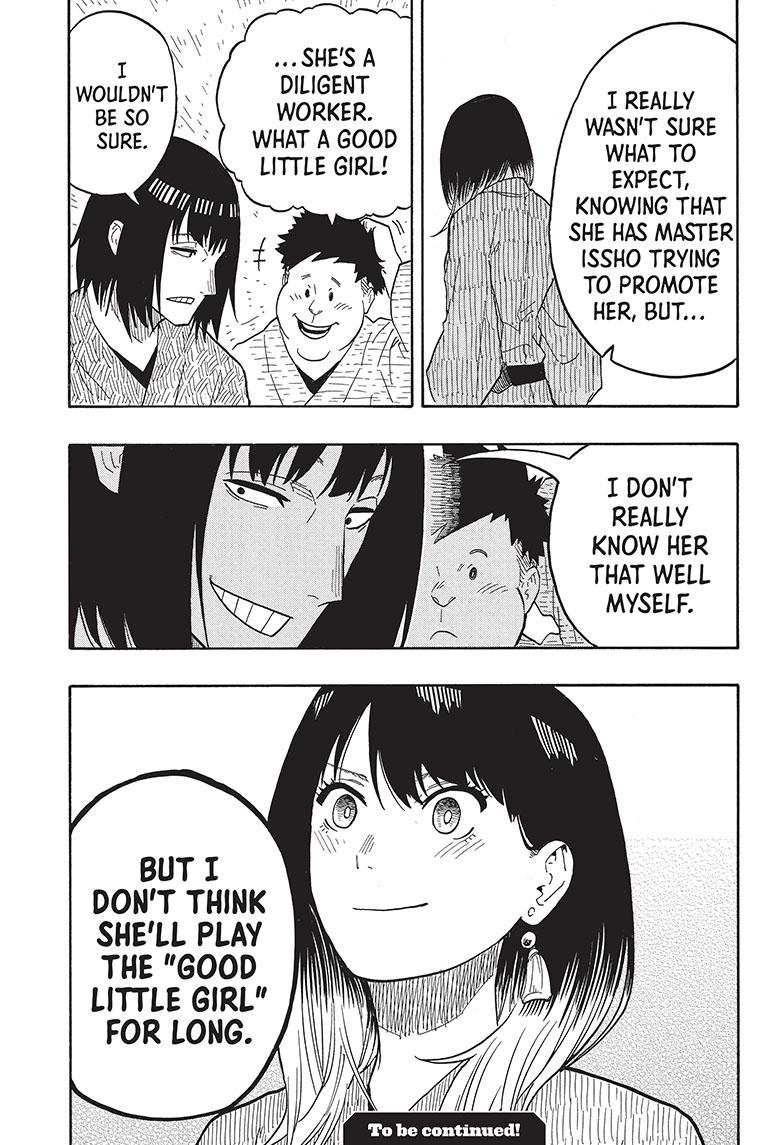 Akane Banashi Chapter 33 page 19 - Chapter 33