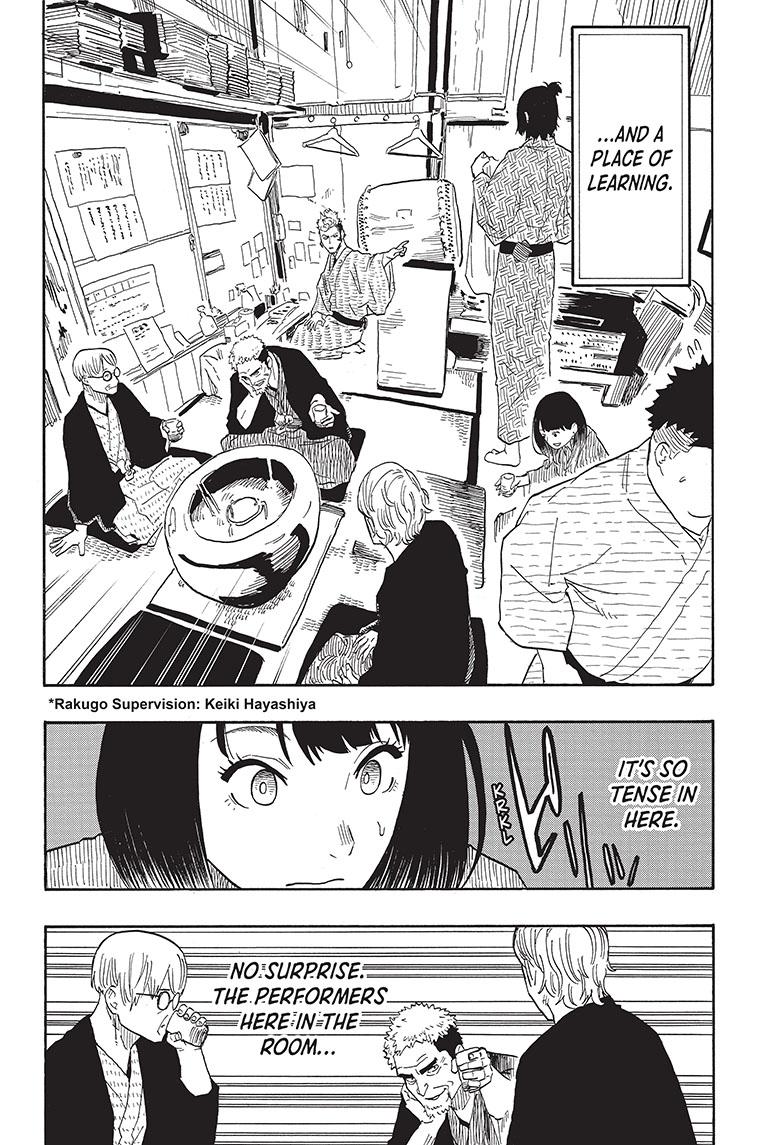 Akane Banashi Chapter 33 page 4 - Chapter 33