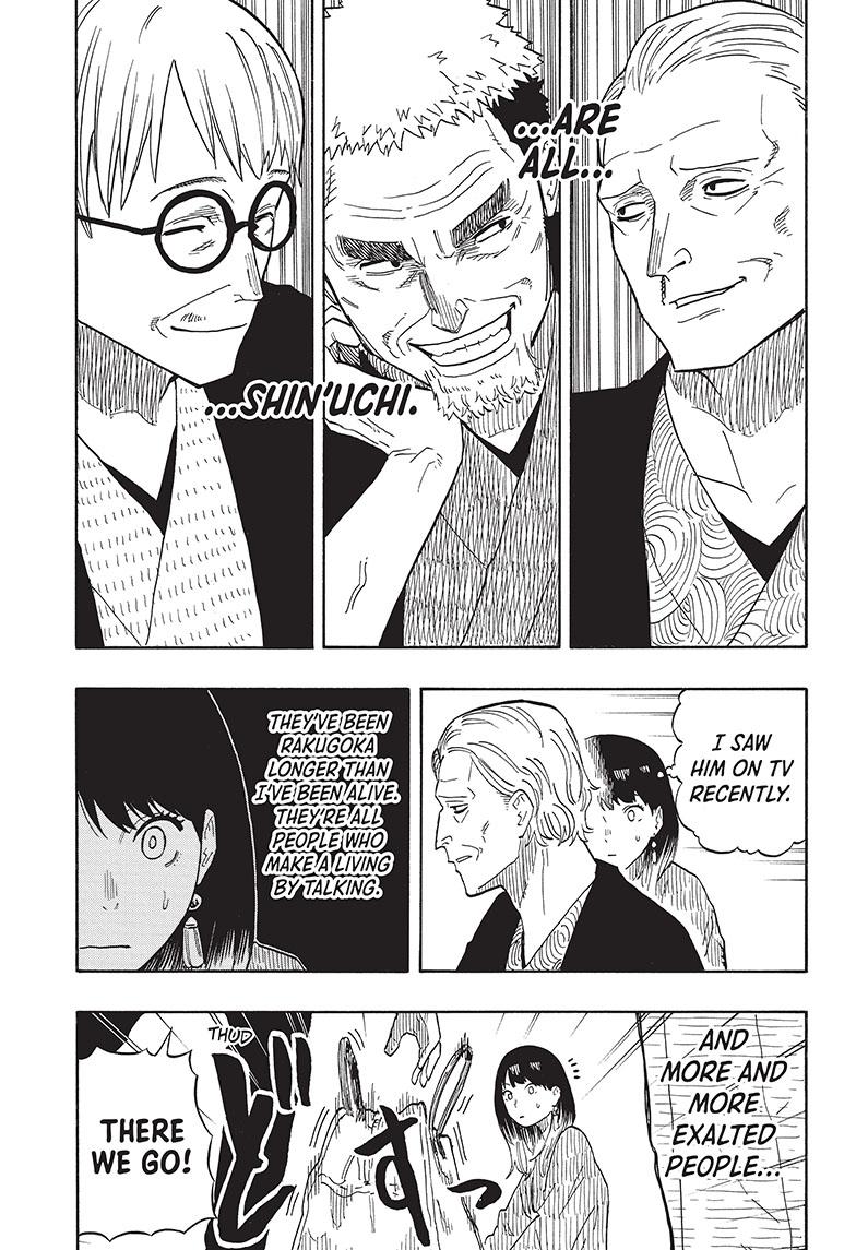 Akane Banashi Chapter 33 page 5 - Chapter 33
