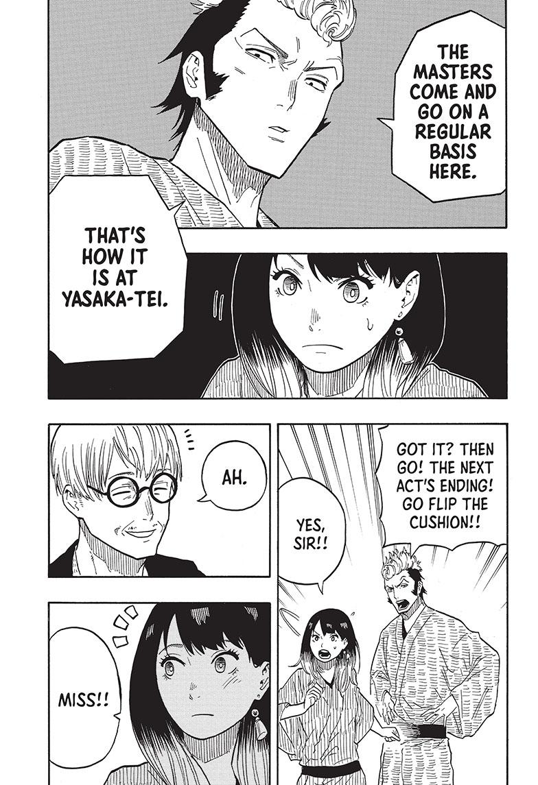 Akane Banashi Chapter 33 page 7 - Chapter 33