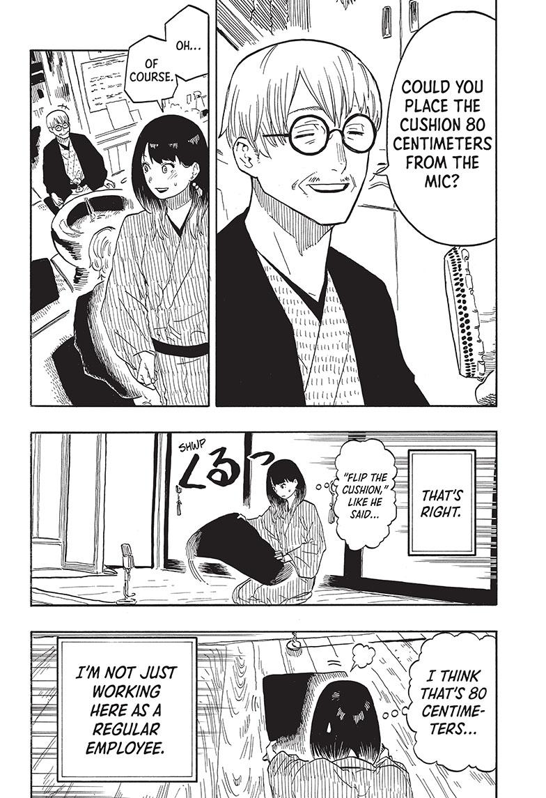 Akane Banashi Chapter 33 page 8 - Chapter 33