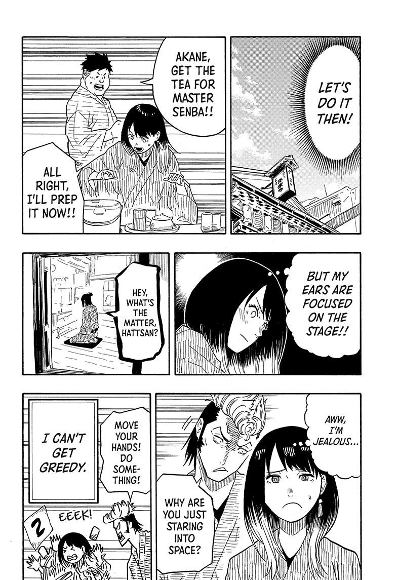 Akane Banashi Chapter 34 page 11 - Chapter 34