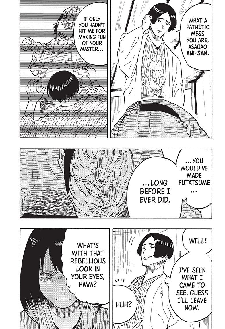 Akane Banashi Chapter 34 page 18 - Chapter 34
