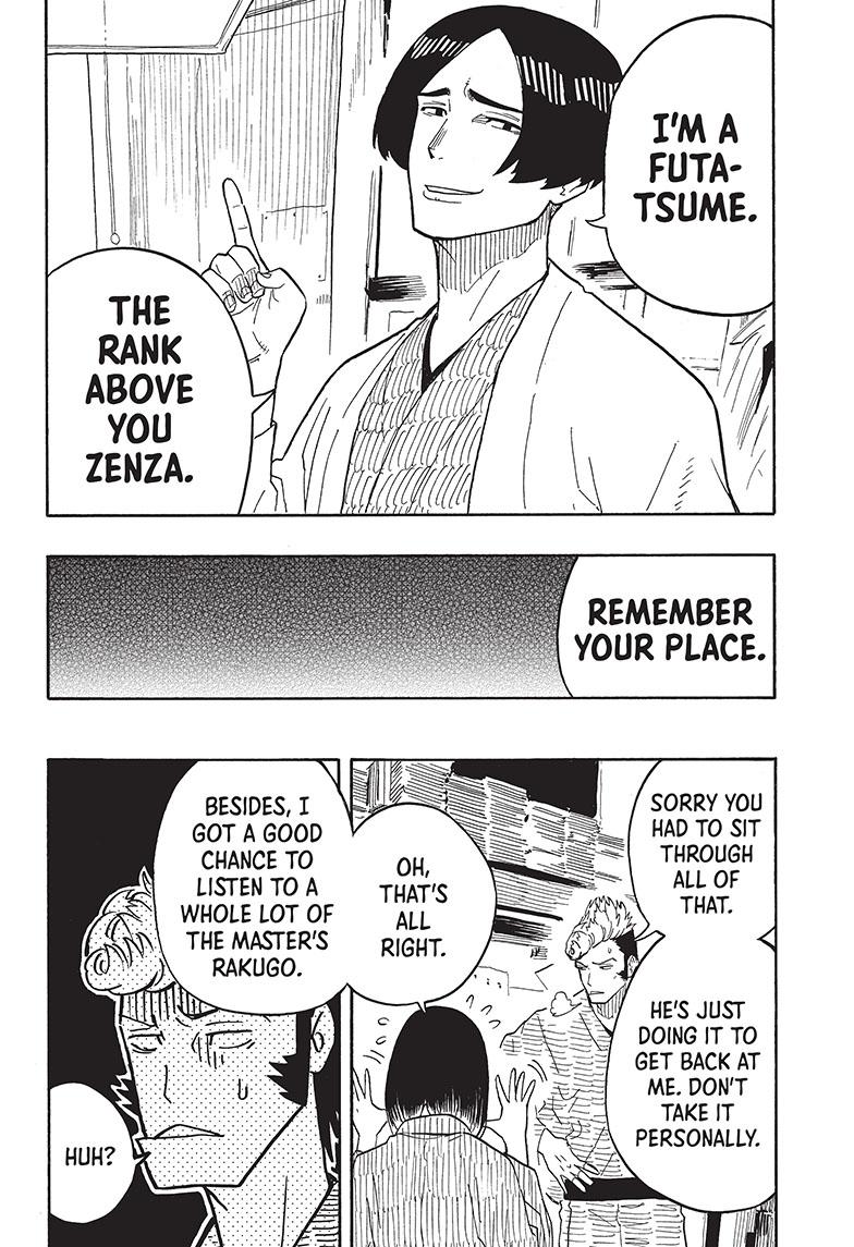 Akane Banashi Chapter 34 page 19 - Chapter 34