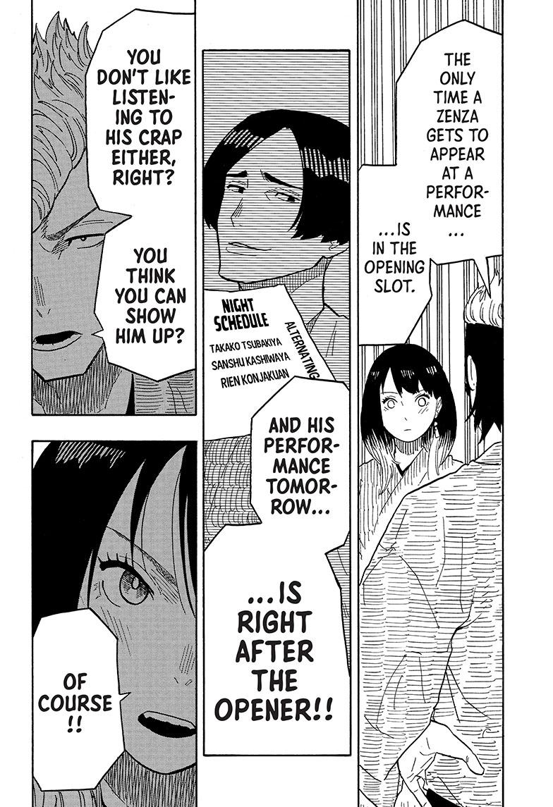 Akane Banashi Chapter 34 page 21 - Chapter 34