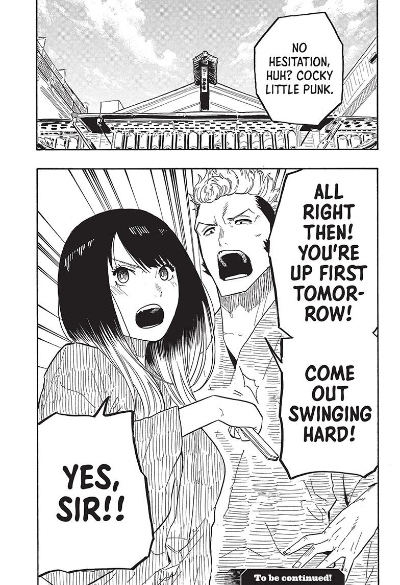 Akane Banashi Chapter 34 page 22 - Chapter 34