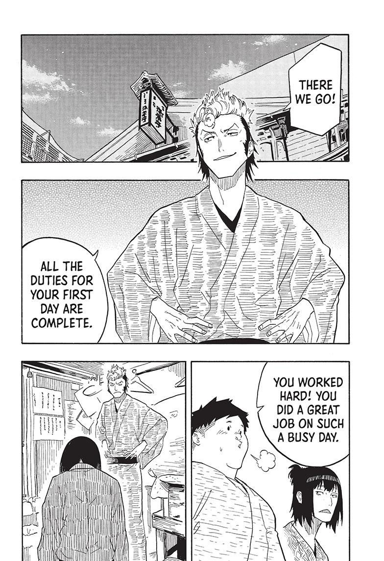 Akane Banashi Chapter 34 page 3 - Chapter 34