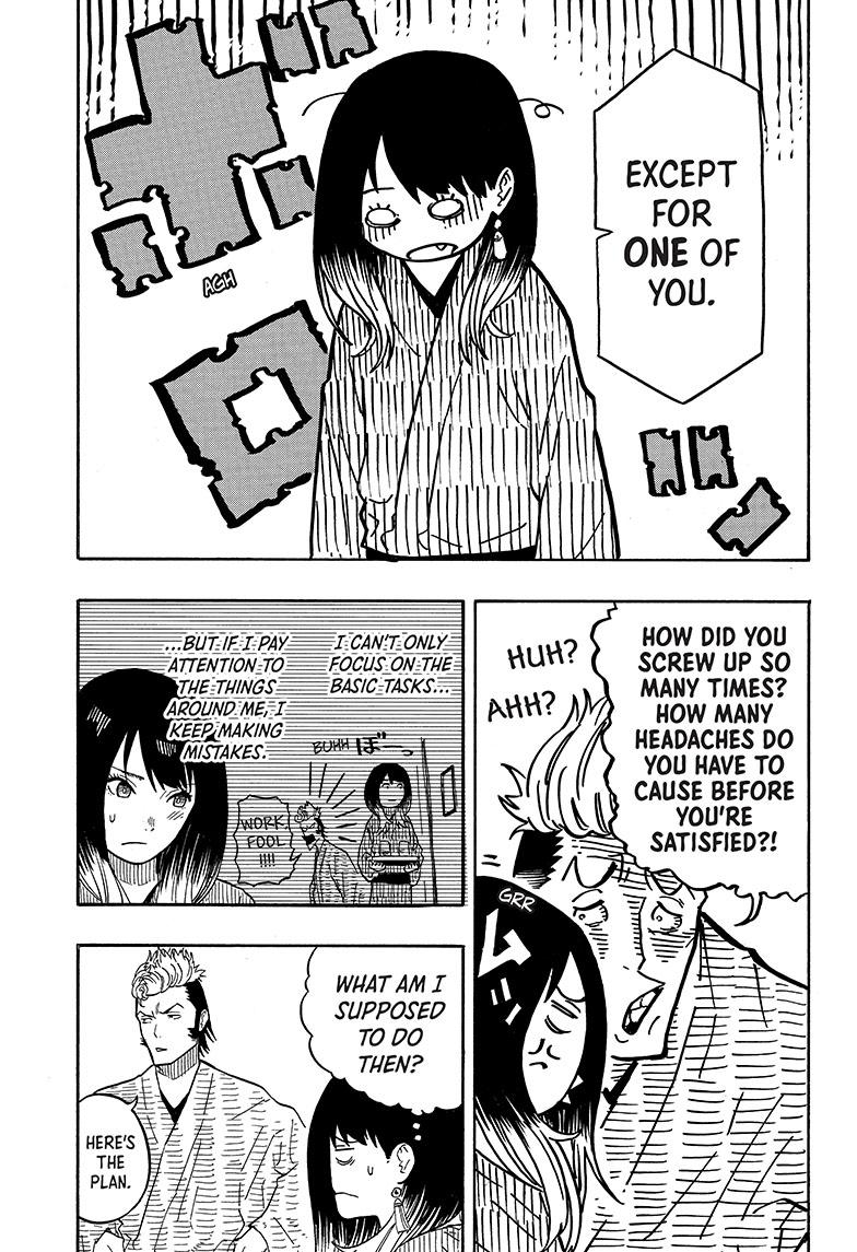 Akane Banashi Chapter 34 page 4 - Chapter 34