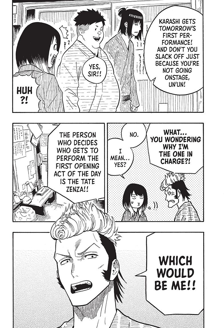 Akane Banashi Chapter 34 page 5 - Chapter 34