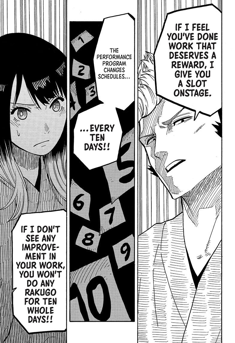 Akane Banashi Chapter 34 page 6 - Chapter 34