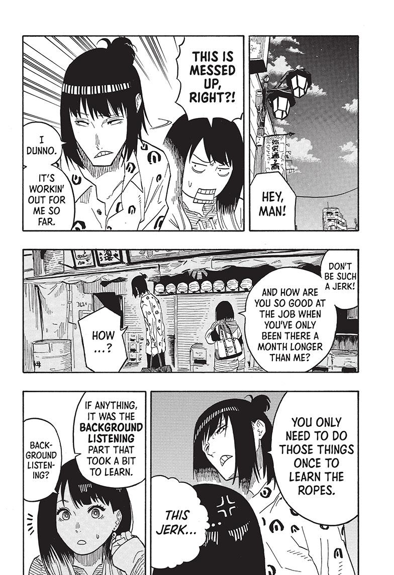 Akane Banashi Chapter 34 page 7 - Chapter 34