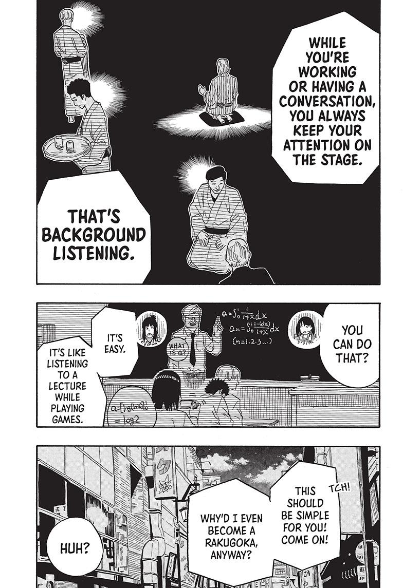 Akane Banashi Chapter 34 page 8 - Chapter 34