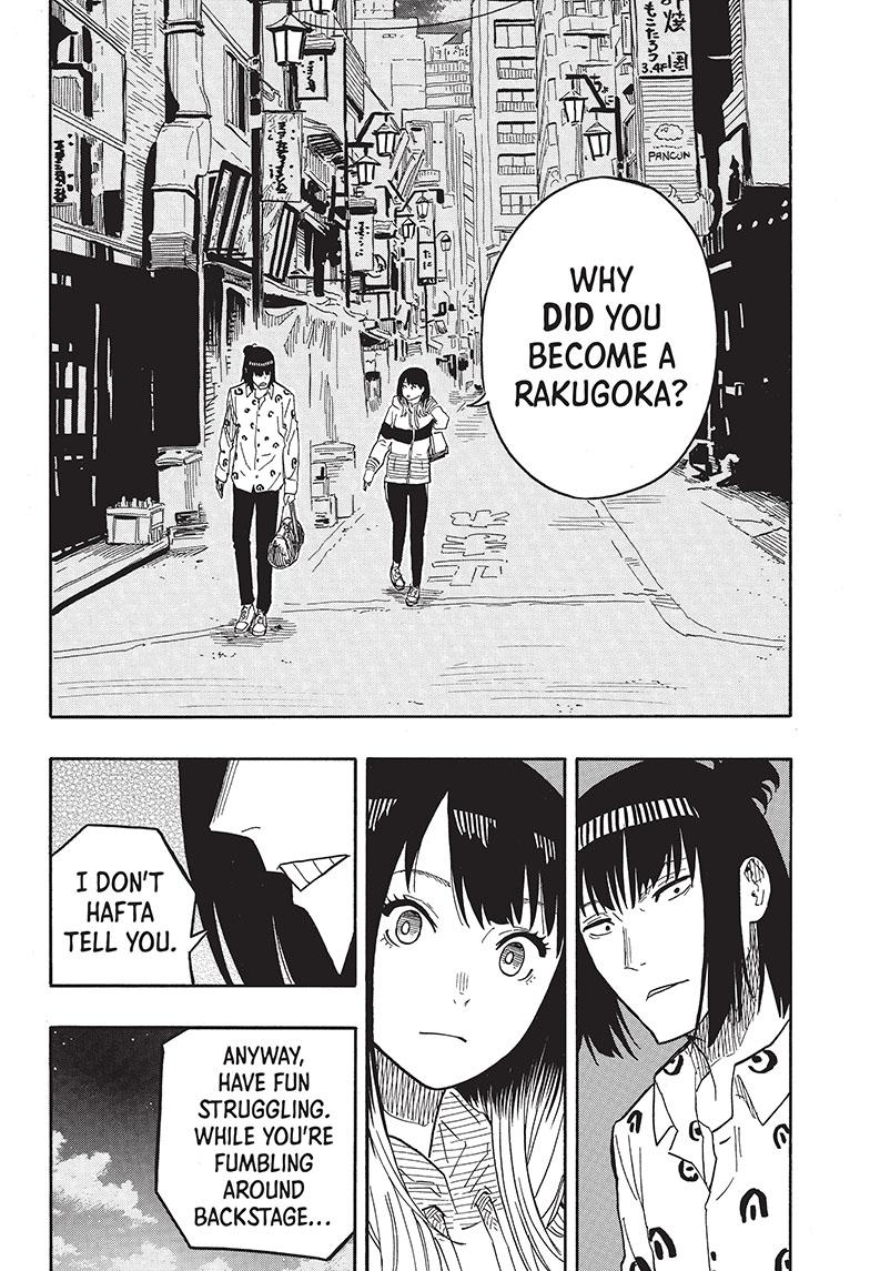 Akane Banashi Chapter 34 page 9 - Chapter 34