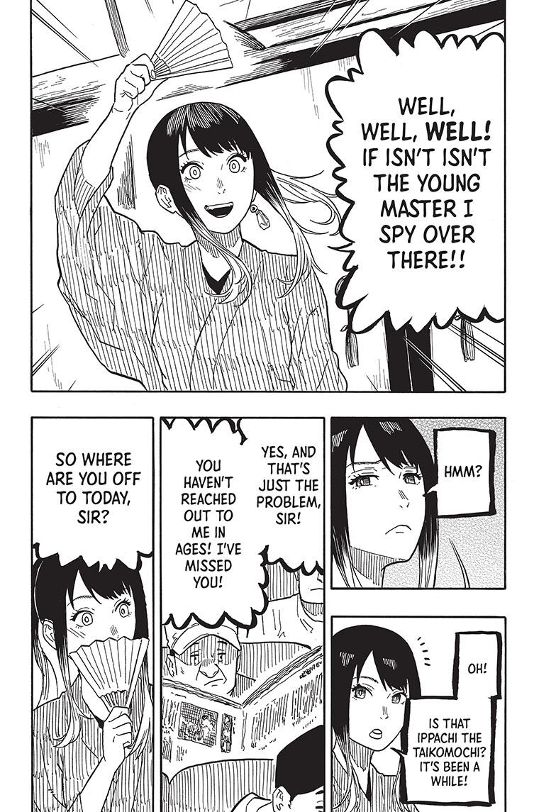 Akane Banashi Chapter 35 page 10 - Chapter 35
