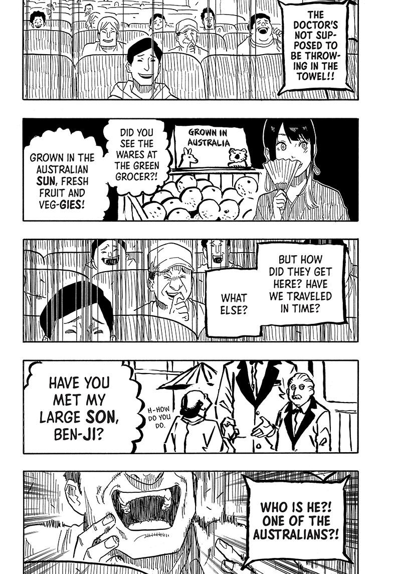 Akane Banashi Chapter 35 page 18 - Chapter 35
