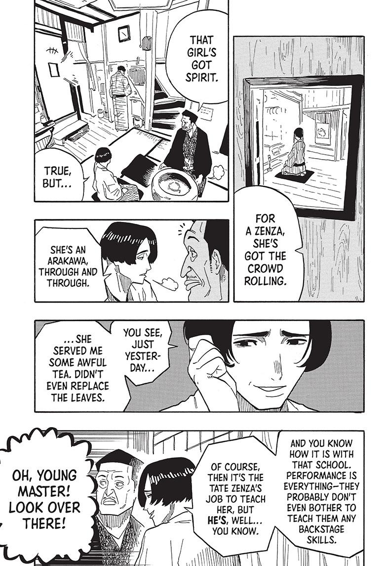 Akane Banashi Chapter 35 page 19 - Chapter 35